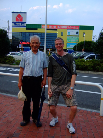 Just a friendly guy from Beppu who asked me where I came from